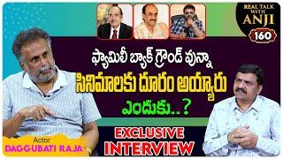 Daggubati Raja Exclusive Interview | Rama Naidu | Real Talk With Anji #160 |  Tree Media