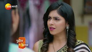 Lakshmi Niwas | Ep - 59 | Preview | Feb 22 2025 | Zee Marathi