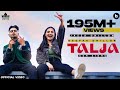 Talja (Official Video) Jassa Dhillon | Deepak Dhillon | Gur Sidhu | Punjabi Song | Above All Album