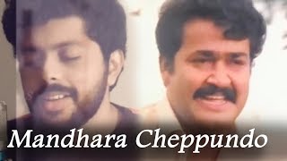Mandhara Cheppundo | Patrick Michael | Malayalam unplugged | malayalam cover