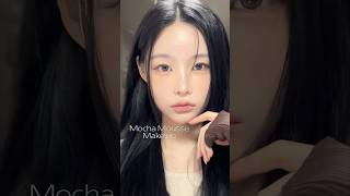 모카무스에 코랄 한방울🤎GRWM