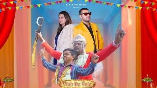 Viah De Vaje | Naveen Navi ft @neetushatranwala-official8641  |Black Hill Music |Punjabi song 2023