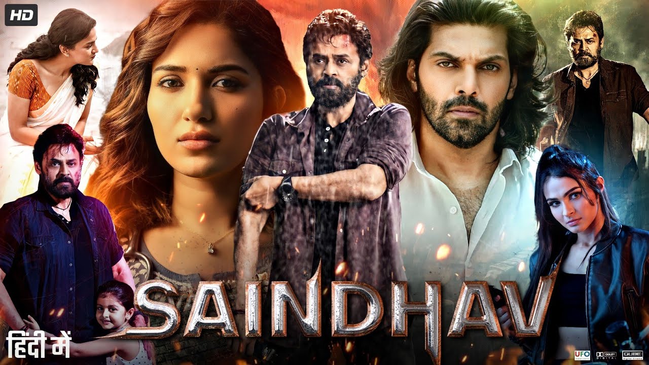 Saindhav Full Movie In Hindi Dubbed | Venkatesh | Shraddha Srinath ...