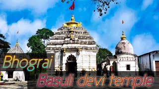 maa basuli temple|| basuli devi temple || bhograi || shaan creation 2.0 || vlog 3