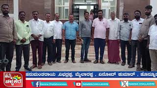 ಡಾಕ್ಟರ್ ಬಿ ಆರ್ ಅಂಬೇಡ್ಕರ್ ಅವರ ಘನತೆಗೆ ಧಕ್ಕೆ ತರುವಂತೆ ಗೃಹ ಸಚಿವರು ಮಾತನಾಡಬಾರದಿತ್ತು.