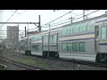 【原色牽引•甲種輸送】 ef65 2097 横須賀線e235系1000番台 グリーン車4両 宮原～上尾通過