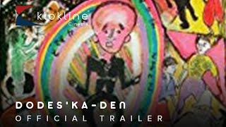 1970 Dodes'ka Den Official Trailer 1 Yonki no Kai Productions