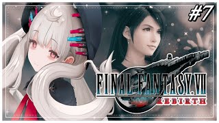 【FINAL FANTASY VII REBIRTH】I AM THE PIANO MASTER CLOUD【NIJISANJI EN | Reimu Endou】