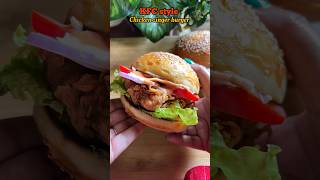 KFC style chicken zinger burger 🍔🤩 বাড়িতে খুব সহজেই তৈরি 🤤👌#shorts #zingerburger #food #cooking