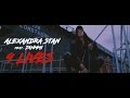Download Alexandra Stan feat Jahmmi 9 LIVES Official mp3