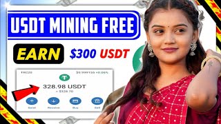 Alfardan Mall Review | Best Usd Quantification Platform 2025 | Live Withdrawal Proof | Usdt Mining