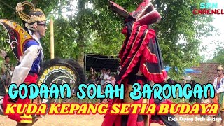 Godaan Solah Barongan Kuda Kepang Setia Budaya