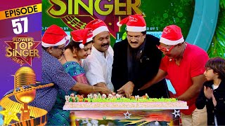 Flowers Top Singer 3 | Christmas Specia | EP# 57