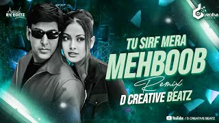 Mehbooba Mehbooba - Remix - D Creative Beatz | Adnan Sami, Sunidhi Chauhan| Ajnabee | Bollywood Song
