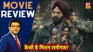 Mission Raniganj Review : बड़े पर्दे पर रिलीज हुई मिशन रानीगंज, देखिए फुल रिव्यू | Swadesh Talkies