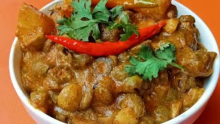 Dumurer recipe | দারুন সুস্বাদু এবং স্বাস্থ্যকর ডুমুরের রেসিপি | Dumurer recipe in bengali | Dumur |