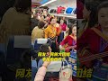 好消息！麗江至香格里拉高鐵建成通車，11月26日麗江鐵路首發列車上，各民族同胞載歌載舞，共同慶祝。兩地間最快1小時18分鐘可達，苍山洱海、玉龙雪山等......沿途美景尽收眼底。 中國 云南