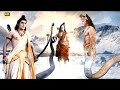 महादेव के वासुकि नाग ने श्री राम को युद्ध के लिए ललकारा | Mahabali Hanuman | @V2Entertainments