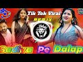 video sadiya pe dalap sadiya pe dalap bhojpuri song trending dj remix song bhojpuriganadj