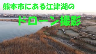 熊本市の江津湖　ドローン撮影