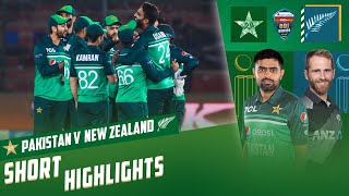 Short Highlights | Pakistan vs New Zealand | 3rd ODI 2023 | PCB | MZ2T