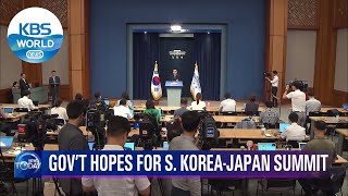 GOV'T HOPES FOR S. KOREA-JAPAN SUMMIT (News Today) l KBS WORLD TV 210707