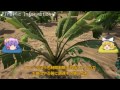 【ゆっくり実況】恐竜島にひと狩りいこうぜ！その02【ark survival evolved】