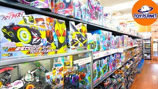 仮面ライダー大量トイプラネットお買い物中実況【おもちゃのリサイクルショップ】kamenrider toys hunt/mainan jepang/ひかりin埼玉　仮面ライダーリバイス