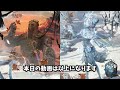 【キャラの日】復讐者専用特殊アクション『習慣』！庭師専用特殊アクション『満開』！本日は復讐者と庭師の4回目の記念日イベント！【専用エモート】【第五人格】【identityv】