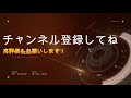 テンプレ道！3連itリーグ戦用煮干し延長全壊が抜群の安定感あり