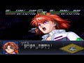 super robot wars alpha 2 ibis douglas scenario 1 silver falling star