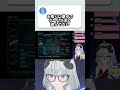 初の1分越えshort！ vtuber 切り抜き通信 vtuber配信中 切り抜き 配信切り取り eldenring 切り取り shorts