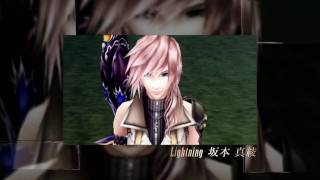 Dissidia Duodecim 012 Final Fantasy - JF2011 Trailer - PSP