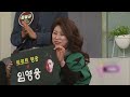 트로트 hero 왕 임영웅 kbs 방송