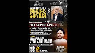 Majlis e Soyam late syed Mahmood Rizvi