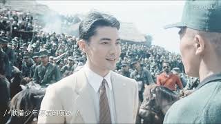 【FMV】John Lone - Tôn Long // Gió nổi lên rồi