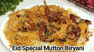 Mutton Biryani Recipe by panjwani food secrets | Ramadan And Eid Special Mutton Biryani Recipe