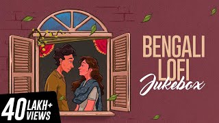 Bengali Lofi Songs | Audio Jukebox | SVF Music