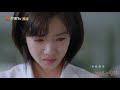 《她和他的恋爱剧本》罗开怀发现朱宣文画的自己泪流满面 love script【芒果tv青春剧场】