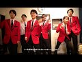 一生懸命はやめられない ワタナベフラワー（acappella cover）