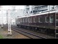 2022.11.17 阪急 1300系1305f 準急天下茶屋行き通過 摂津市駅～正雀駅間 正音寺踏切 阪急電鉄 阪急電車