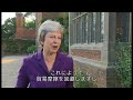 メイ英首相、英・eu自由貿易圏で閣内合意と　この後に閣僚辞任