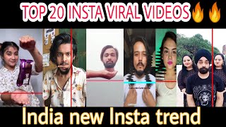 Slit scan India trending reel videos | Insta New trend | Slit scan instagram effect |New viral reels