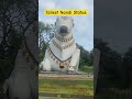 tallest nandi statue in mahanandi mahanandi nandi nandyala