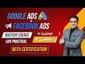 Live Facebook Ads and Google Ads Mastery Course by Marketing Fundas | ENROL NOW | #marketingfundas