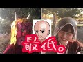 【日本史】僧・道鏡を天皇に？宇佐八幡宮神託事件！女性天皇と僧の恋【奈良時代４】