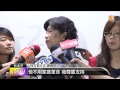 【2013.08.20】柯文哲妻批台大 讓丈夫背黑鍋 udn tv