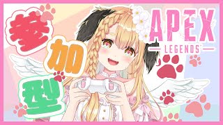 【#Apex】ゲリラ参加型♡【朝霧くるみ/Vtuber】