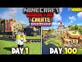 I Survive 100 Days in Create Mod Minecraft Hardcore (HINDI)