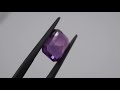 3.92 ct unheated intense purple amethyst uruguay